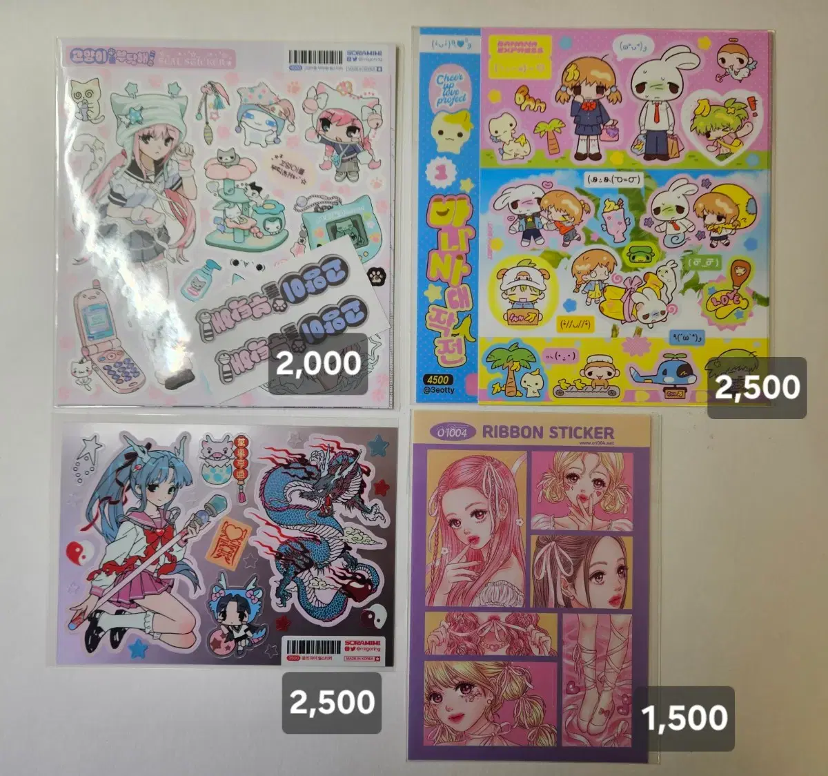 thumbnail-1